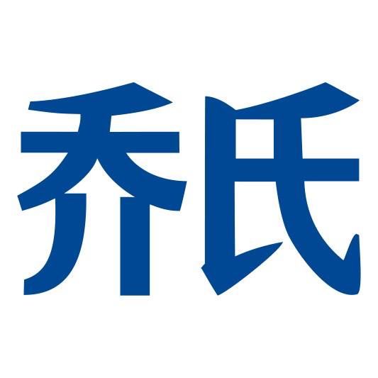 里柯·德拉·维加亚